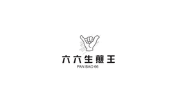 PAN BAO 66 logo