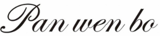 PAN WEN BO logo