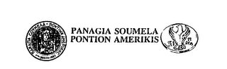 PANAGIA SOUMELA PONTION AMERIKIS logo