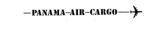 -PANAMA-AIR-CARGO- logo