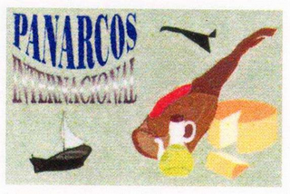 PANARCOS INTERNACIONAL logo