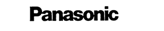 PANASONIC logo