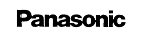 PANASONIC logo