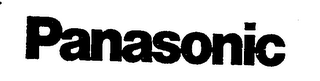 PANASONIC logo