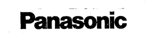 PANASONIC logo