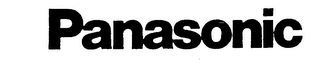 PANASONIC logo