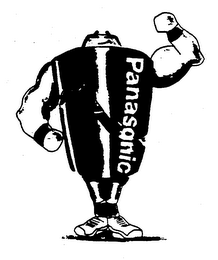 PANASONIC logo