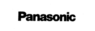 PANASONIC logo