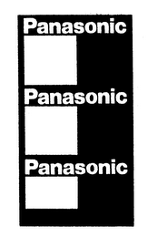 PANASONIC logo