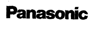 PANASONIC logo