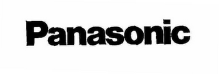 PANASONIC logo