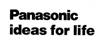 PANASONIC IDEAS FOR LIFE logo