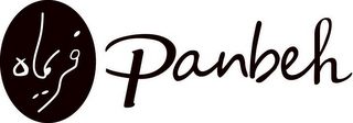 PANBEH logo