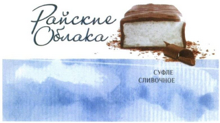PANCKNE OOUAKA logo