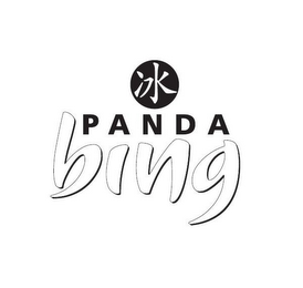 PANDA BING logo