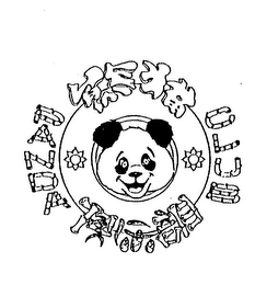PANDA CLUB logo