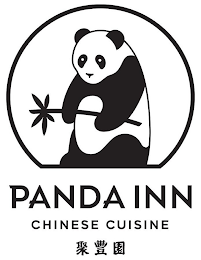 PANDA INN CHINESE CUISINE logo