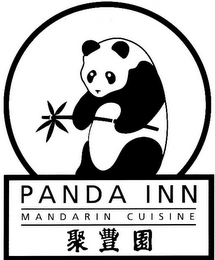 PANDA INN MANDARIN CUISINE logo
