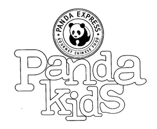 PANDA KIDS PANDA EXPRESS GOURMET CHINESE FOOD logo