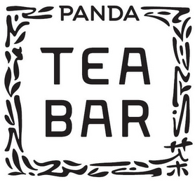 PANDA TEA BAR logo