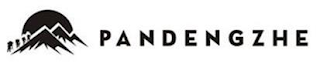 PANDENGZHE logo