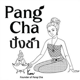 PANG CHA KAM FOUNDER OF PANG CHA logo