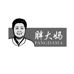 PANGDAMA logo