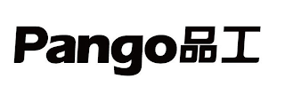 PANGO logo