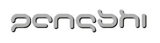 PANGSHI logo