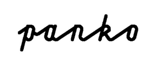 PANKO logo