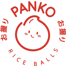 PANKO RICE BALLS logo