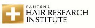 PANTENE HAIR RESEARCH INSTITUTE logo