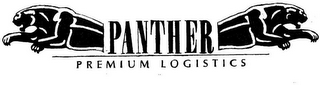 PANTHER PREMIUM LOGISTICS logo