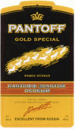 PANTOFF GOLD SPECIALSPECIAL VODKA DISTILLED AND BOTTLED IN RUSSIA PANTOFF EXCELLENT FROM RUSSIA logo