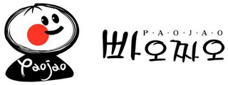 PAOJAO P · A · O · J · A · O logo