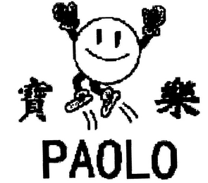 PAOLO logo