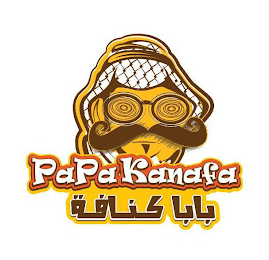PAPA KANAFA logo