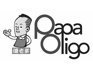 PAPA OLIGO logo