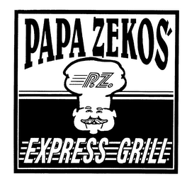 PAPA ZEKOS' EXPRESS GRILL logo