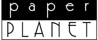 PAPER PLANET logo