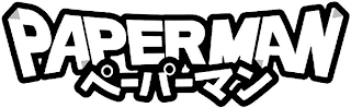 PAPERMAN logo