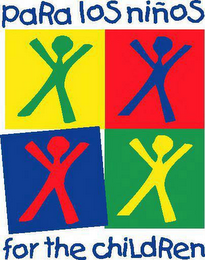 PARA LOS NIÑOS FOR THE CHILDREN logo