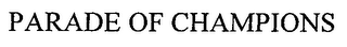 PARADE OF CHAMPIONS logo