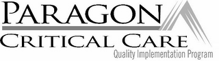 PARAGON CRITICAL CARE QUALITY IMPLEMENTATION PROGRAM logo