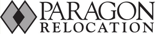 PARAGON RELOCATION logo