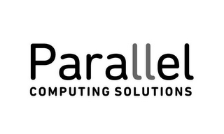 PARALLEL COMPUTING SOLUTIONS logo