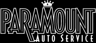 PARAMOUNT AUTO SERVICE logo