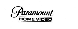 PARAMOUNT HOME VIDEO logo