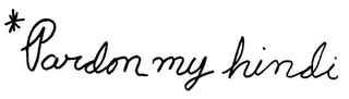 PARDON MY HINDI logo