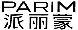 PARIM logo